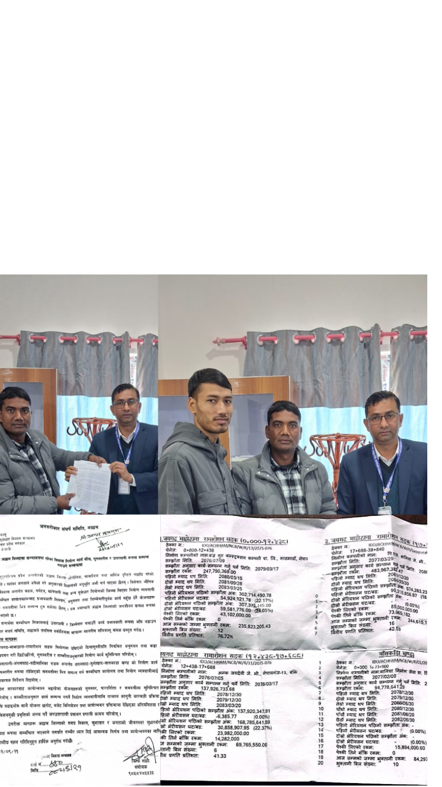 Generic placeholder image